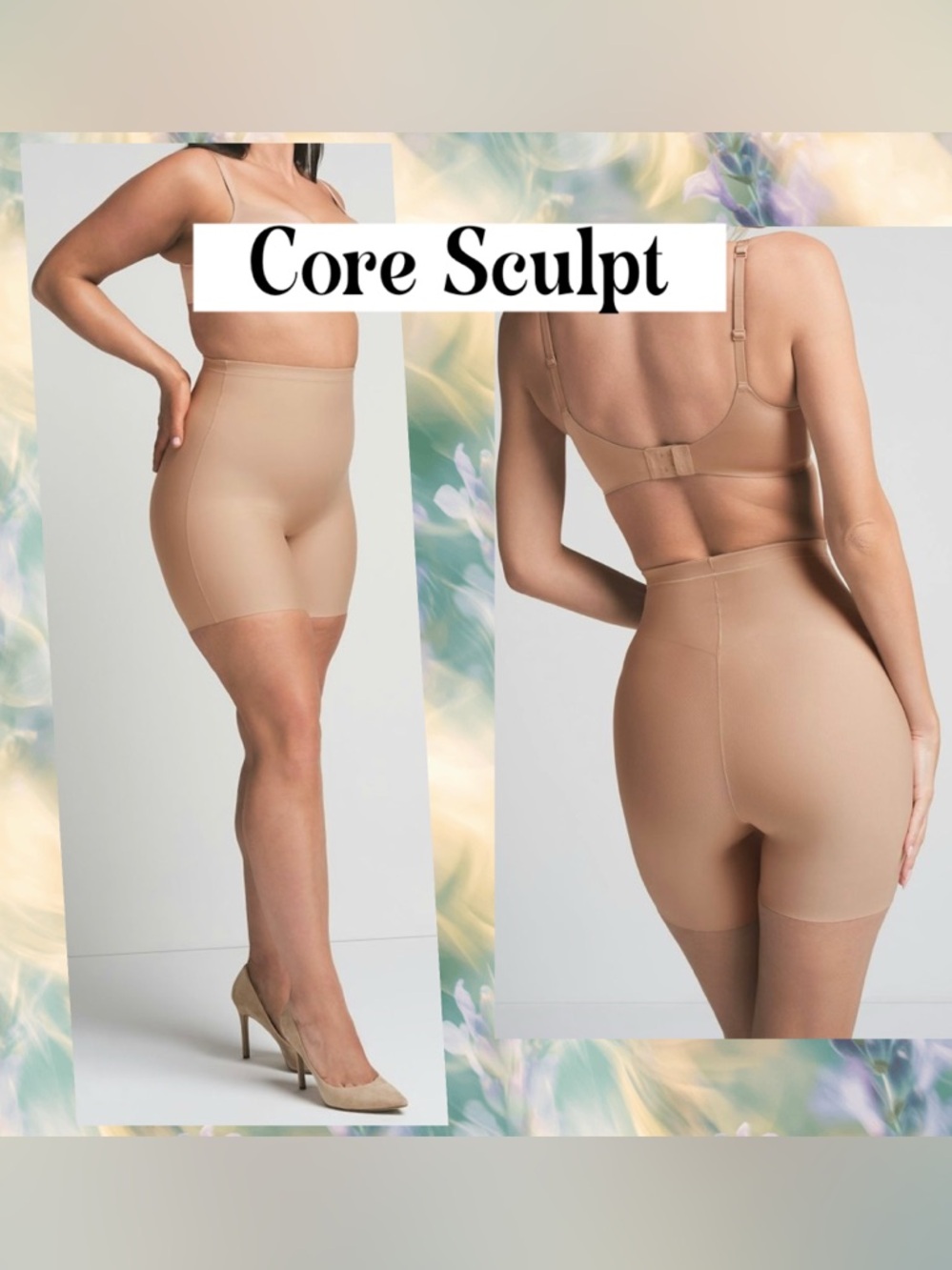Skims CORE SCULPT MID RISE SHORT Clay